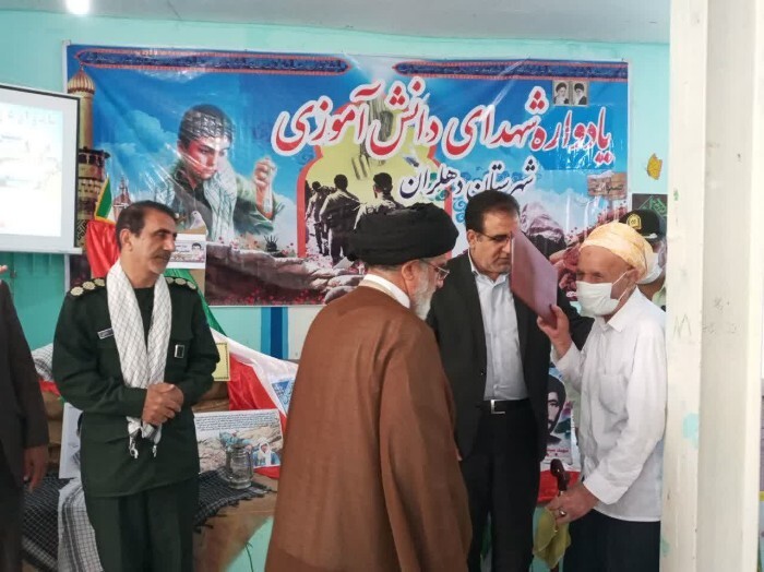برگزاری یادواره ی شهدای دانش آموز در دهلران برگزاری یادواره ی شهدای دانش آموز در دهلران
