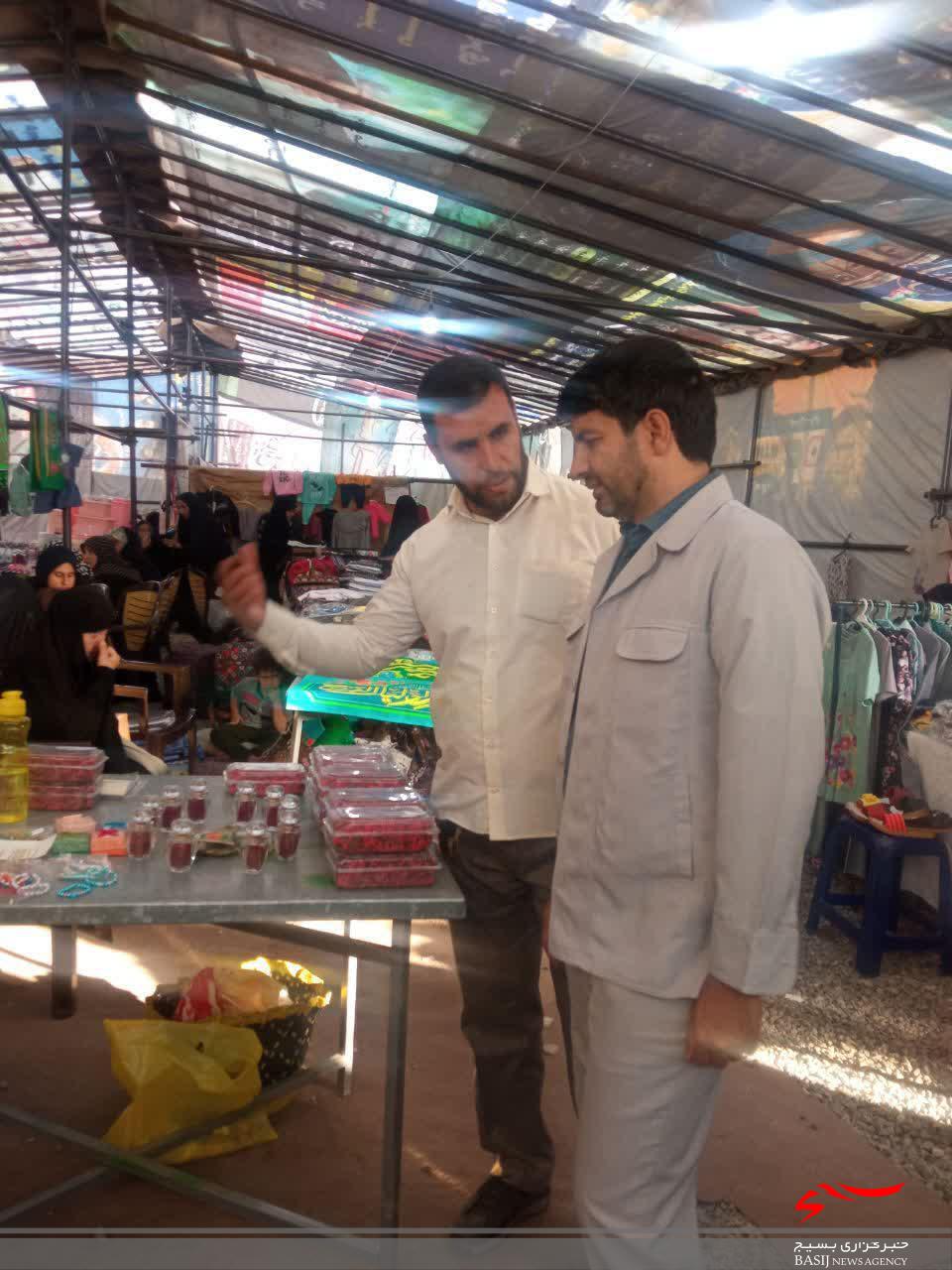 برپایی نمایشگاه اقتصاد مقاومتی در محلات پردیسان قم