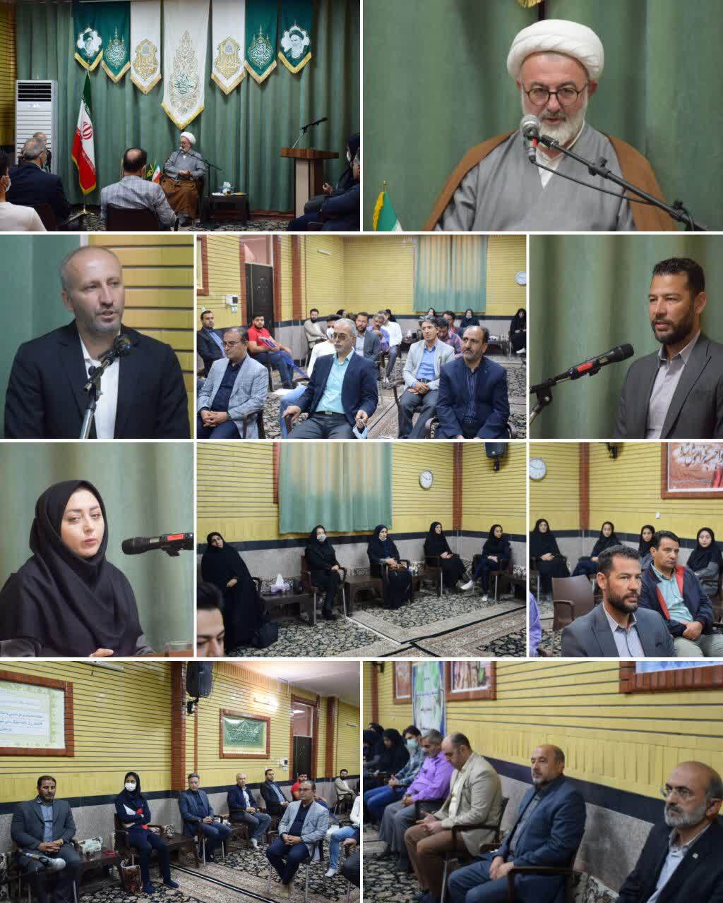 ضرورت ترویج فرهنگ وقف در حوزه ورزش/توجه به ورزش همگانی ضرورت ترویج فرهنگ وقف در حوزه ورزش/توجه به ورزش همگانی