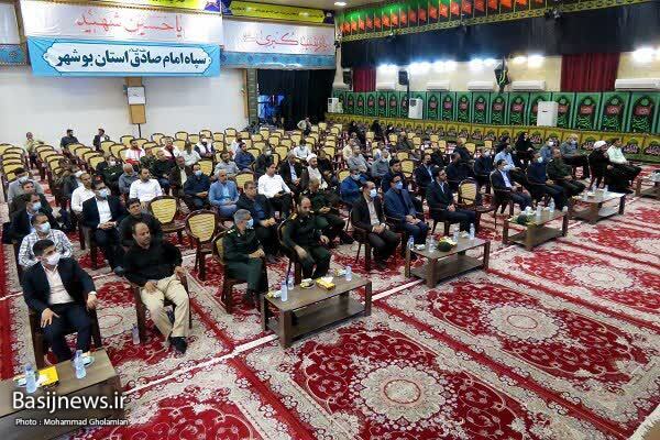 جهاد تبیین خنثی کننده اقدامات دشمنان میباشد جهاد تبیین خنثی کننده اقدامات دشمنان میباشد