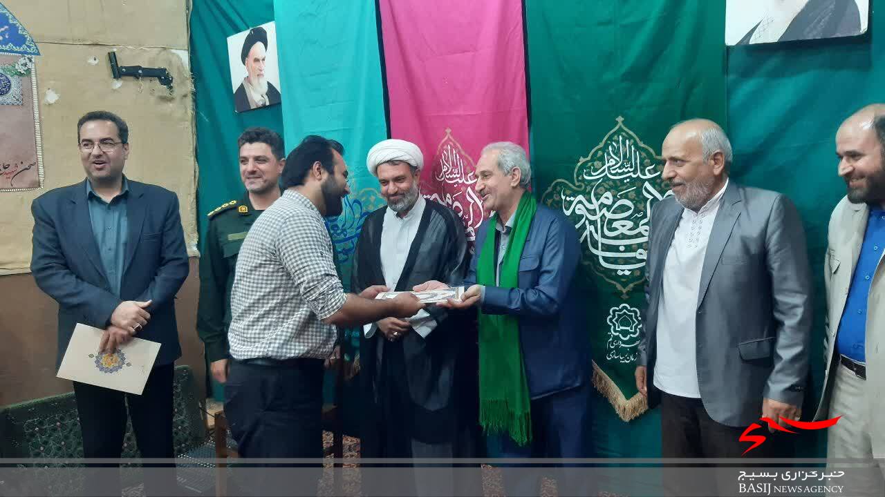 فرمانده پایگاه شهید مصطفی خمینی (ره) قم معرفی شد فرمانده پایگاه شهید مصطفی خمینی (ره) قم معرفی شد