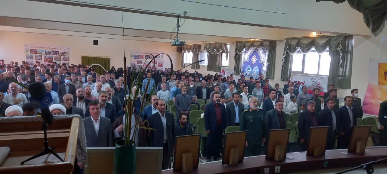 یادواره ۳۱۳شهید شهرستان سلطانیه برگزار شد یادواره ۳۱۳شهید شهرستان سلطانیه برگزار شد