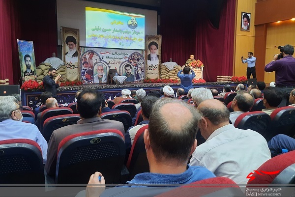 اغتشاشات اخیر اوهام استکبار برای نابودی انقلاب بود اغتشاشات اخیر اوهام استکبار برای نابودی انقلاب بود