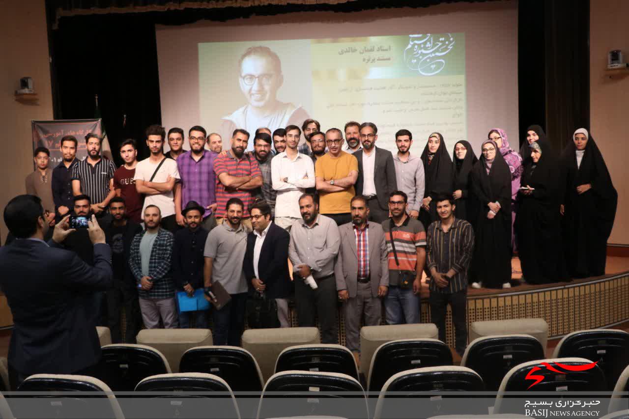 حضور 60 مستندساز قمی در کارگاههای جشنواره فیلم 17 حضور 60 مستندساز قمی در کارگاههای جشنواره فیلم 17