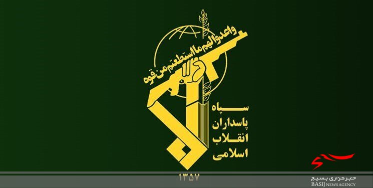 عامل شهادت معاون اطلاعات سپاه سیستان و بلوچستان به هلاکت رسید عامل شهادت معاون اطلاعات سپاه سیستان و بلوچستان به هلاکت رسید