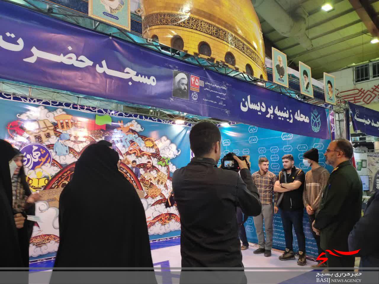 فرمانده سپاه استان قم با ظرفیتهای محله زینبیه پردیسان آشنا شد فرمانده سپاه استان قم با ظرفیتهای محله زینبیه پردیسان آشنا شد