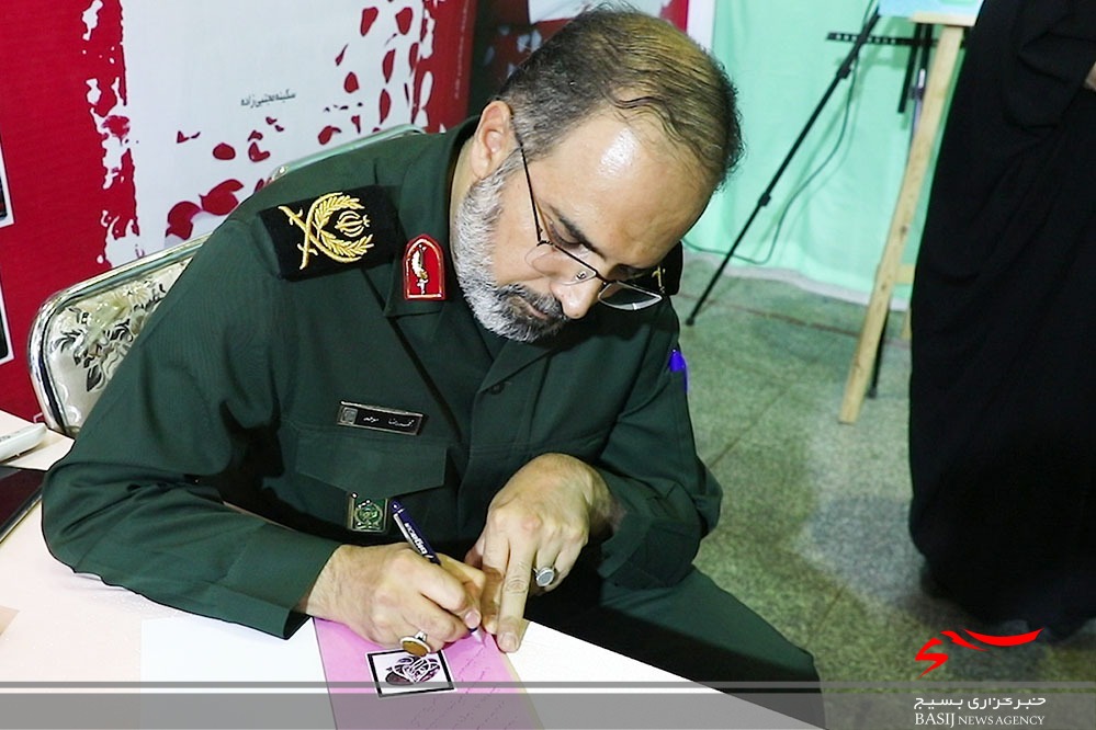 «نمایشگاه مقداد» در قم آغاز به کار کرد