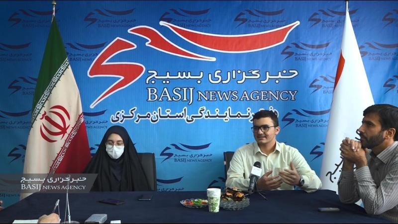 میزگرد+فیلم/نقش دانش آموز بسیجی در گام دوم انقلاب اسلامی/ زمانی برای گپ و گفت خودمانی دانش آموزان میزگرد+فیلم/نقش دانش آموز بسیجی در گام دوم انقلاب اسلامی/ زمانی برای گپ و گفت خودمانی دانش آموزان