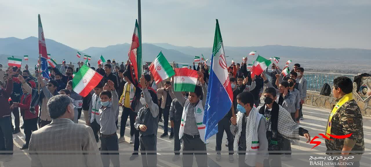 زنگ استکبار ستیزی در یادمان شهدای گمنام یاسوج نواخته شد زنگ استکبار ستیزی در یادمان شهدای گمنام یاسوج نواخته شد
