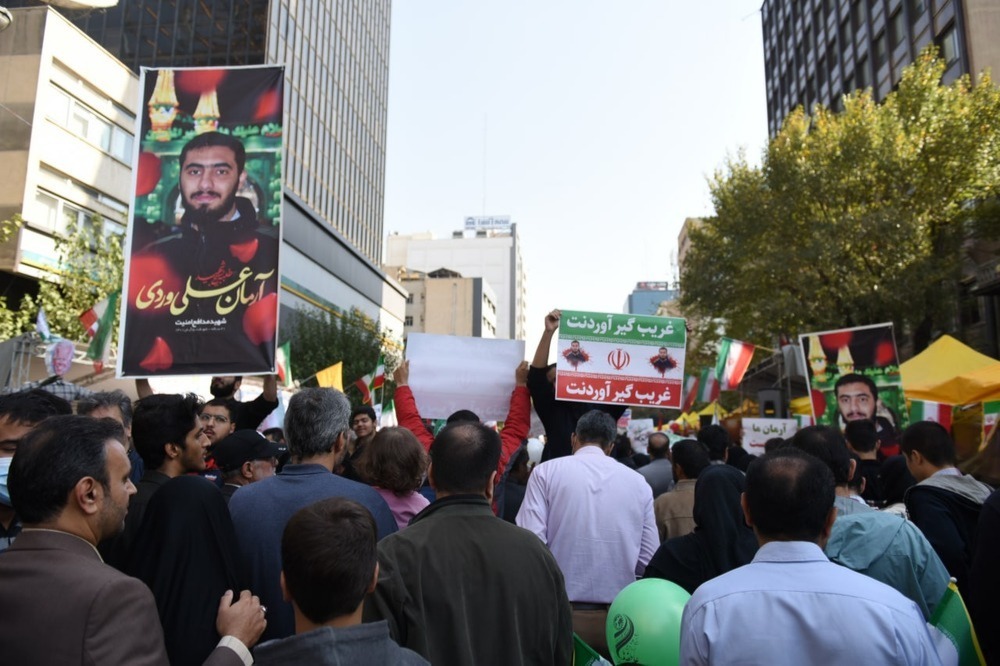 مراسم راهپیمایی ۱۳ آبان، روز ملی مبارزه با استکبار جهانی/گزارش تصویری