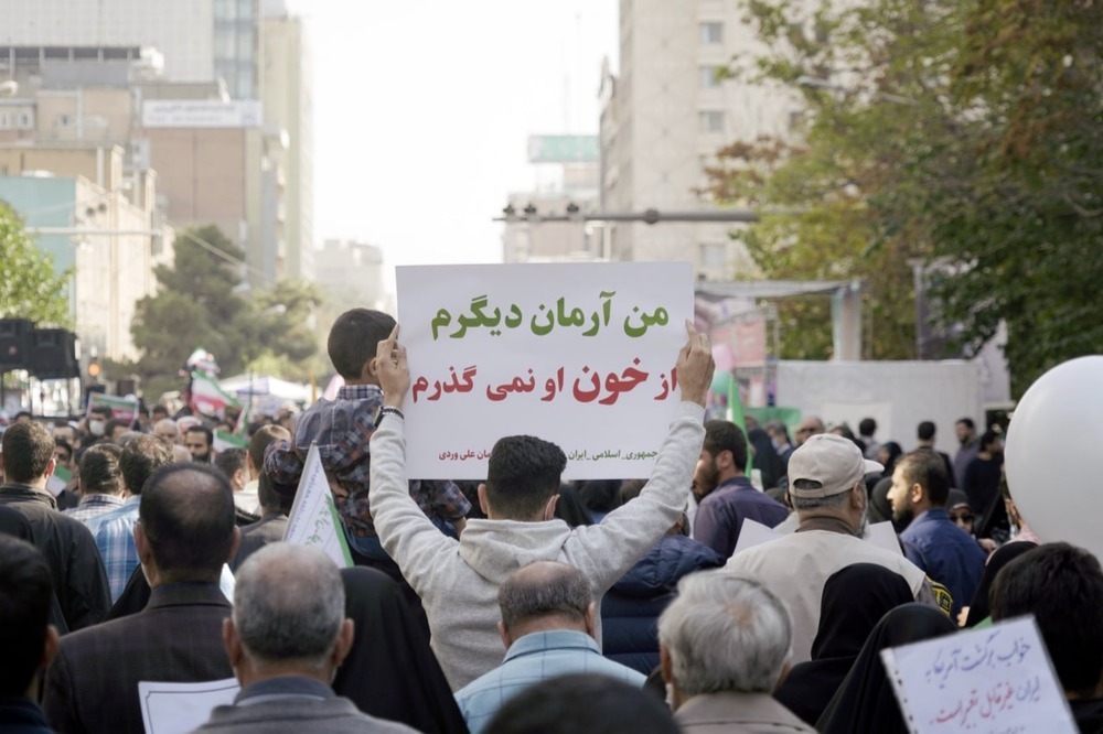 مراسم راهپیمایی ۱۳ آبان، روز ملی مبارزه با استکبار جهانی/گزارش تصویری