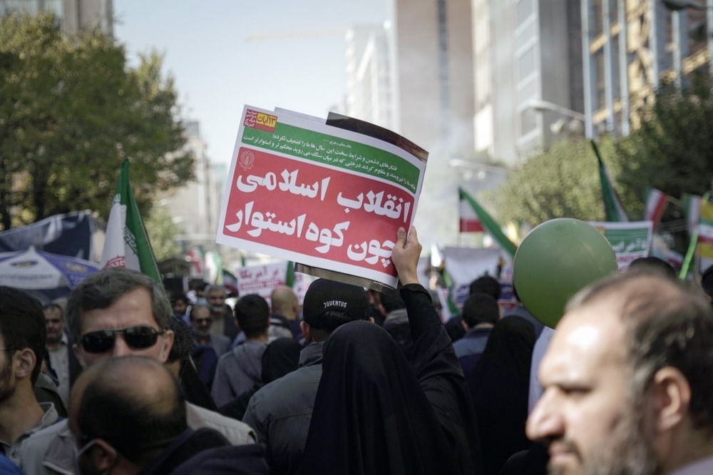مراسم راهپیمایی ۱۳ آبان، روز ملی مبارزه با استکبار جهانی/گزارش تصویری