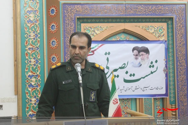 نشست بصیرتی دانش آموزان بسیجی بوشهر