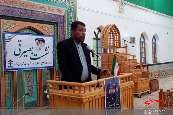 نشست بصیرتی دانش آموزان بسیجی بوشهر
