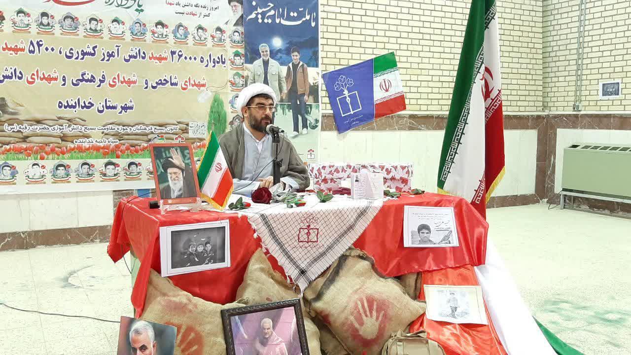 مشکل دشمن حجاب نیست بلکه از ایران قوی می ترسد مشکل دشمن حجاب نیست بلکه از ایران قوی می ترسد