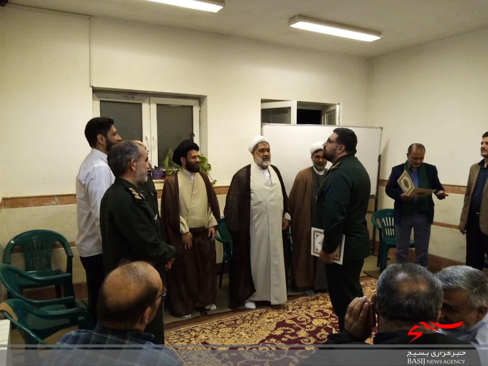 فرمانده جدید حوزه شهید بهشتی قم معرفی شد فرمانده جدید حوزه شهید بهشتی قم معرفی شد
