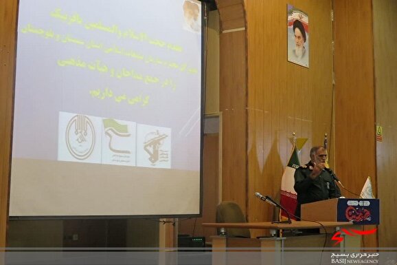 مداحان به عنوان تریبون دارن جامعه باید حقانیت جمهوری اسلامی را با جهاد تبیین به گوش جهانیان برسانند مداحان به عنوان تریبون دارن جامعه باید حقانیت جمهوری اسلامی را با جهاد تبیین به گوش جهانیان برسانند