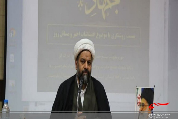شالوده تبیین، روشنگری، هدایت و مشخص کردن مرز میان حق و باطل است شالوده تبیین، روشنگری، هدایت و مشخص کردن مرز میان حق و باطل است