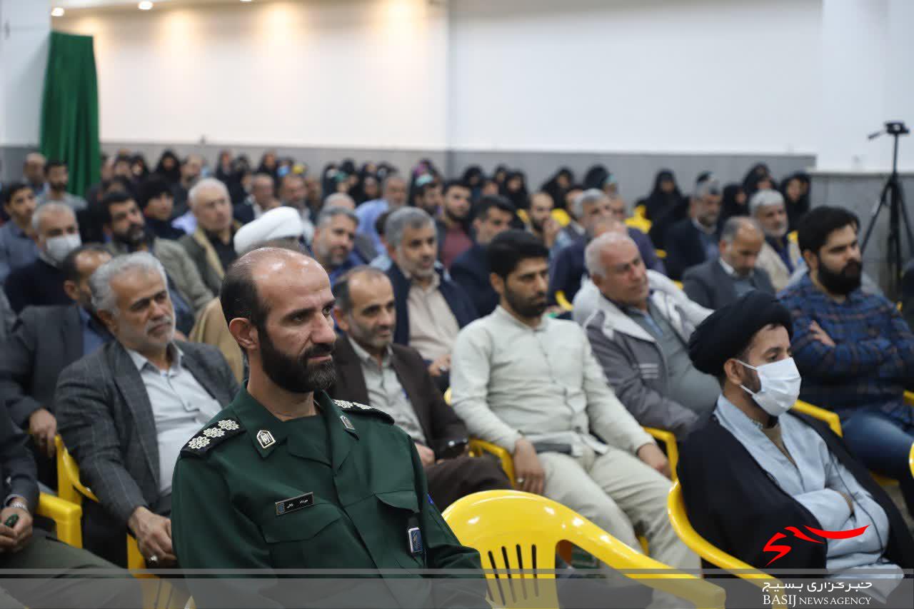 پایگاههای بسیج با محوریت مساجد کارگاه انسان سازی است پایگاههای بسیج با محوریت مساجد کارگاه انسان سازی است