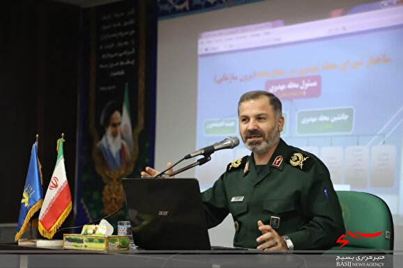 پایگاههای بسیج با محوریت مساجد کارگاه انسان سازی است پایگاههای بسیج با محوریت مساجد کارگاه انسان سازی است
