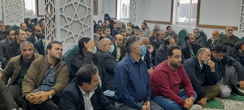خبر خبر