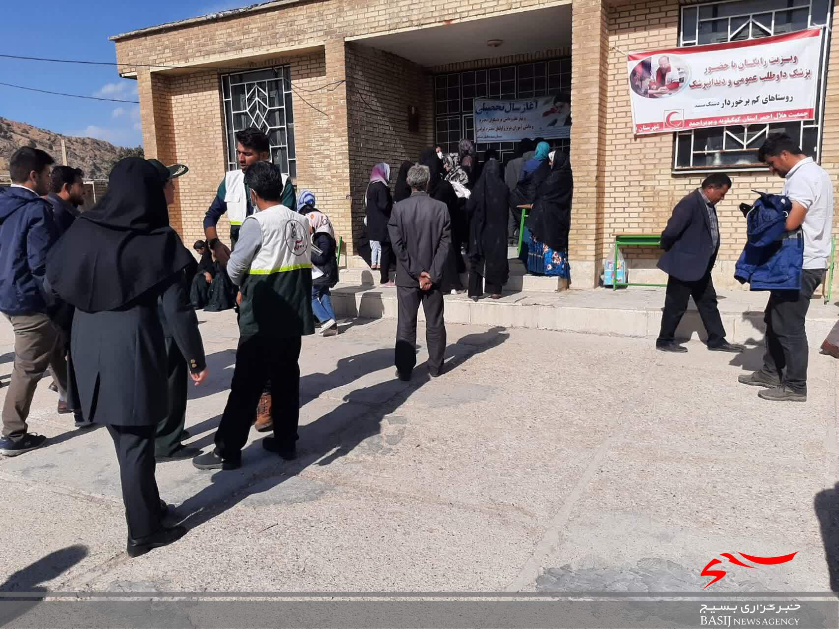 خدمترسانی گروه های جهادی بسیج جامعه پزشکی به میمند رسید خدمترسانی گروه های جهادی بسیج جامعه پزشکی به میمند رسید