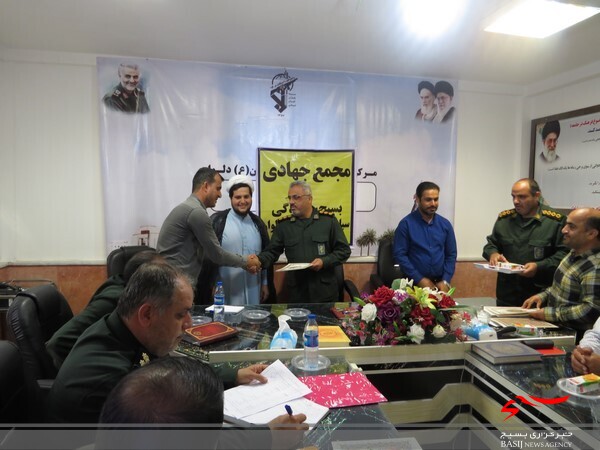 مجمع شورای جهادگران بسیجی در دلوار برگزار شد مجمع شورای جهادگران بسیجی در دلوار برگزار شد