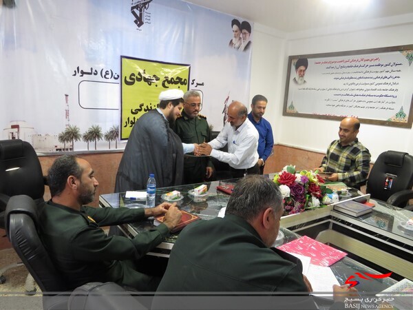 مجمع شورای جهادگران بسیجی در دلوار برگزار شد مجمع شورای جهادگران بسیجی در دلوار برگزار شد
