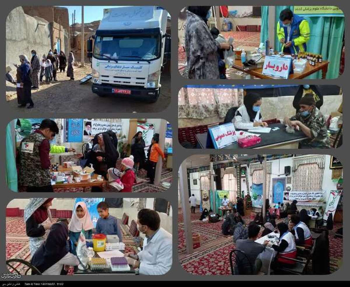 ۱۵۰ نفر از اهالی روستای صلح آباد ویزیت رایگان شدند
