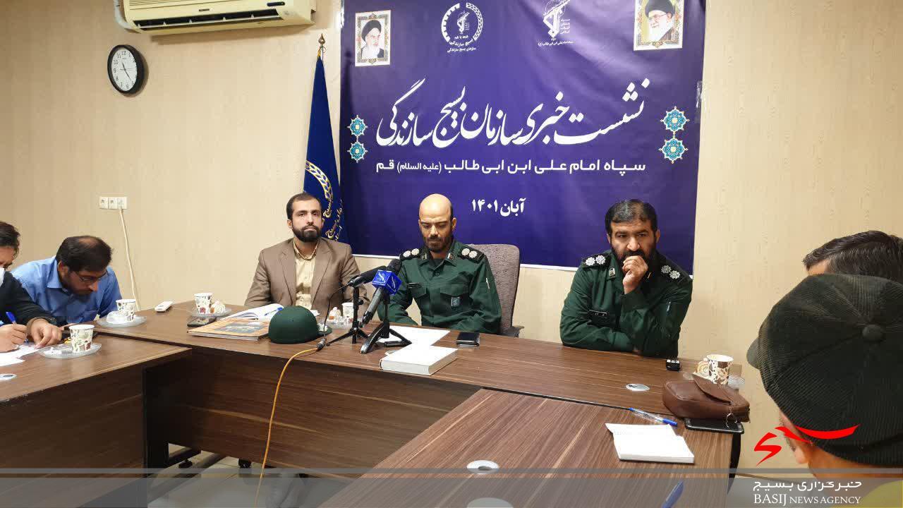 از ساخت و مرمت 251 خانه تا تسهیل‌گری برای 2500 واحد صنعتی