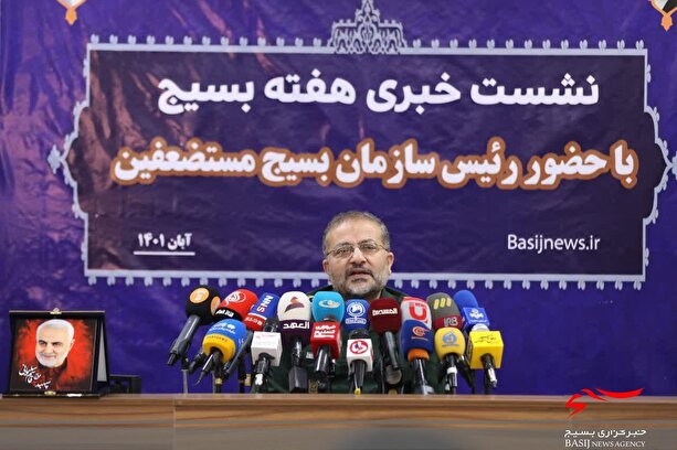 سردار سلیمانی: حضور ۹۰۰ هزار نفر در رزمایش جهادگران فاطمی/بسیج عمق راهبردی دفاعی ملت ایران است سردار سلیمانی: حضور ۹۰۰ هزار نفر در رزمایش جهادگران فاطمی/بسیج عمق راهبردی دفاعی ملت ایران است