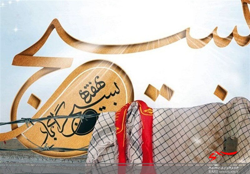 روزشمار هفته بسیج+برنامه های محوری سازمان بسیج روزشمار هفته بسیج+برنامه های محوری سازمان بسیج