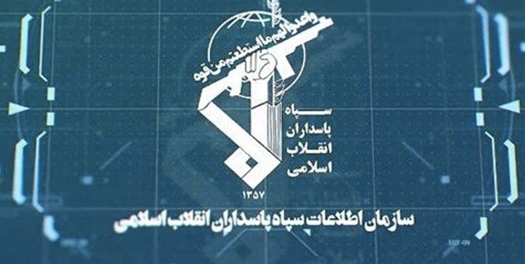 دستگیری جاسوس موساد توسط سازمان اطلاعات سپاه در کرمان دستگیری جاسوس موساد توسط سازمان اطلاعات سپاه در کرمان
