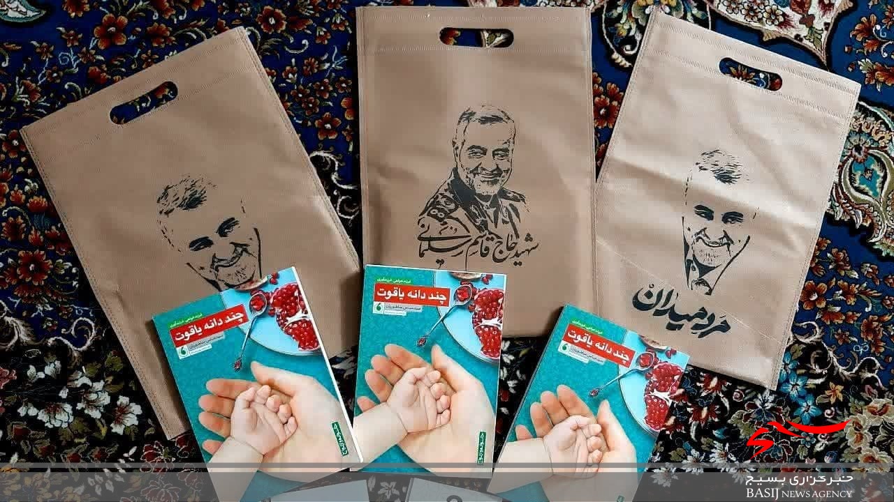 نشست تخصصی «بحران جمعیت» در پردیسان قم برگزار شد