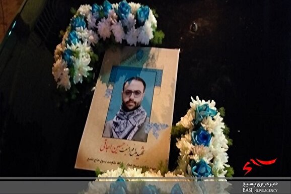 ضارب و قاتل شهید اجاقی دستگیر شد ضارب و قاتل شهید اجاقی دستگیر شد