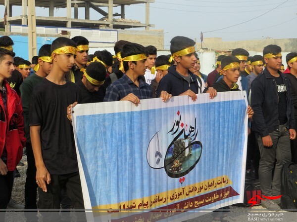 دانش آموزان دلوار به مناطق عملیاتی اعزام شدند دانش آموزان دلوار به مناطق عملیاتی اعزام شدند