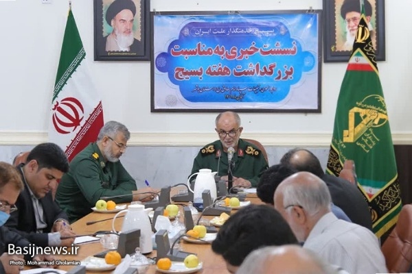 اجرای بیش از ۲ هزار برنامه هفته بسیج در استان بوشهر