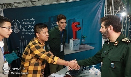 بازدید شهردار تهران و فرمانده سپاه تهران از چهارمین رویداد تولید محتوای دیجیتال بسیج تهران بزرگ