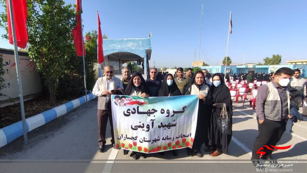 آغاز رزمایش جهادگران فاطمی ( ۲ ) در گچساران