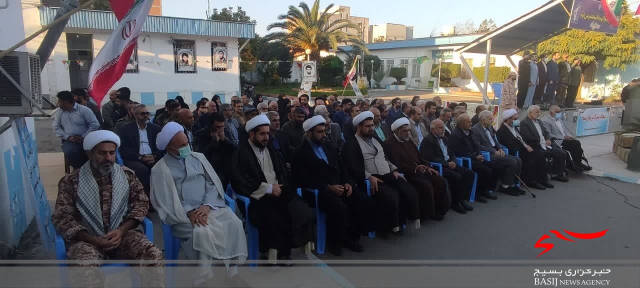 برنامههای هفته بسیج در راستای بیانیه گام دوم انقلاب طراحی شده است برنامههای هفته بسیج در راستای بیانیه گام دوم انقلاب طراحی شده است