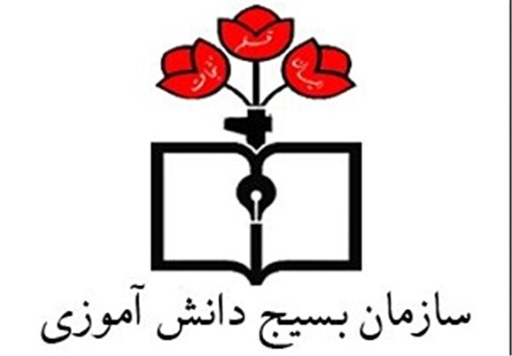 چهره کریه استکبار با دست ایادی تروریست نمایان گشت. چهره کریه استکبار با دست ایادی تروریست نمایان گشت.