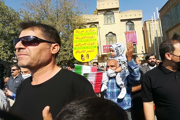 راهپیمایی مردم شیراز در محکومیت جنایت تروریستی شاهچراغ (ع)