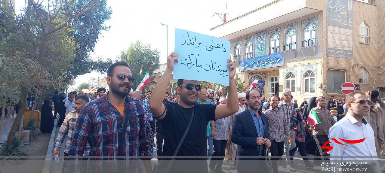 فریاد مردم قم برسر آشوب‌گران و تروریست‌ها