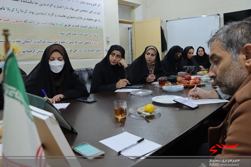 نشست خبری نشست خبری