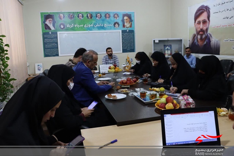 نشست خبری نشست خبری