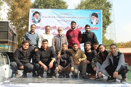 جشنواره فرهنگی ورزشی بازی های بومی محلی رده های بسیج نواحی 22گانه