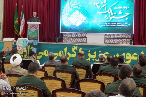 تقدیر از ۸۴ رده موفق سپاه امام صادق (ع) تقدیر از ۸۴ رده موفق سپاه امام صادق (ع)