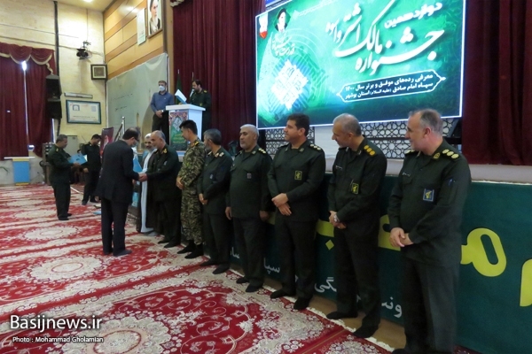تقدیر از ۸۴ رده موفق سپاه امام صادق (ع) تقدیر از ۸۴ رده موفق سپاه امام صادق (ع)