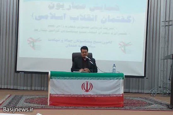 بانوان پرچمدار جهاد تبیین هستند