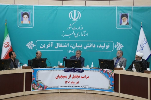 هیچ توطئه ای نمی تواند روند پیشرفت و توسعه کشور را مختل کند هیچ توطئه ای نمی تواند روند پیشرفت و توسعه کشور را مختل کند